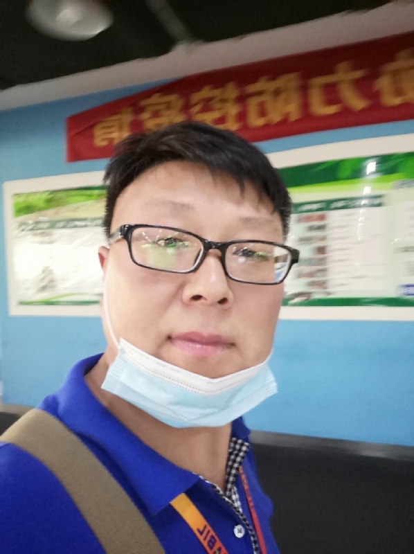 神经蛙的第三张照片--新安上门女婿服务网